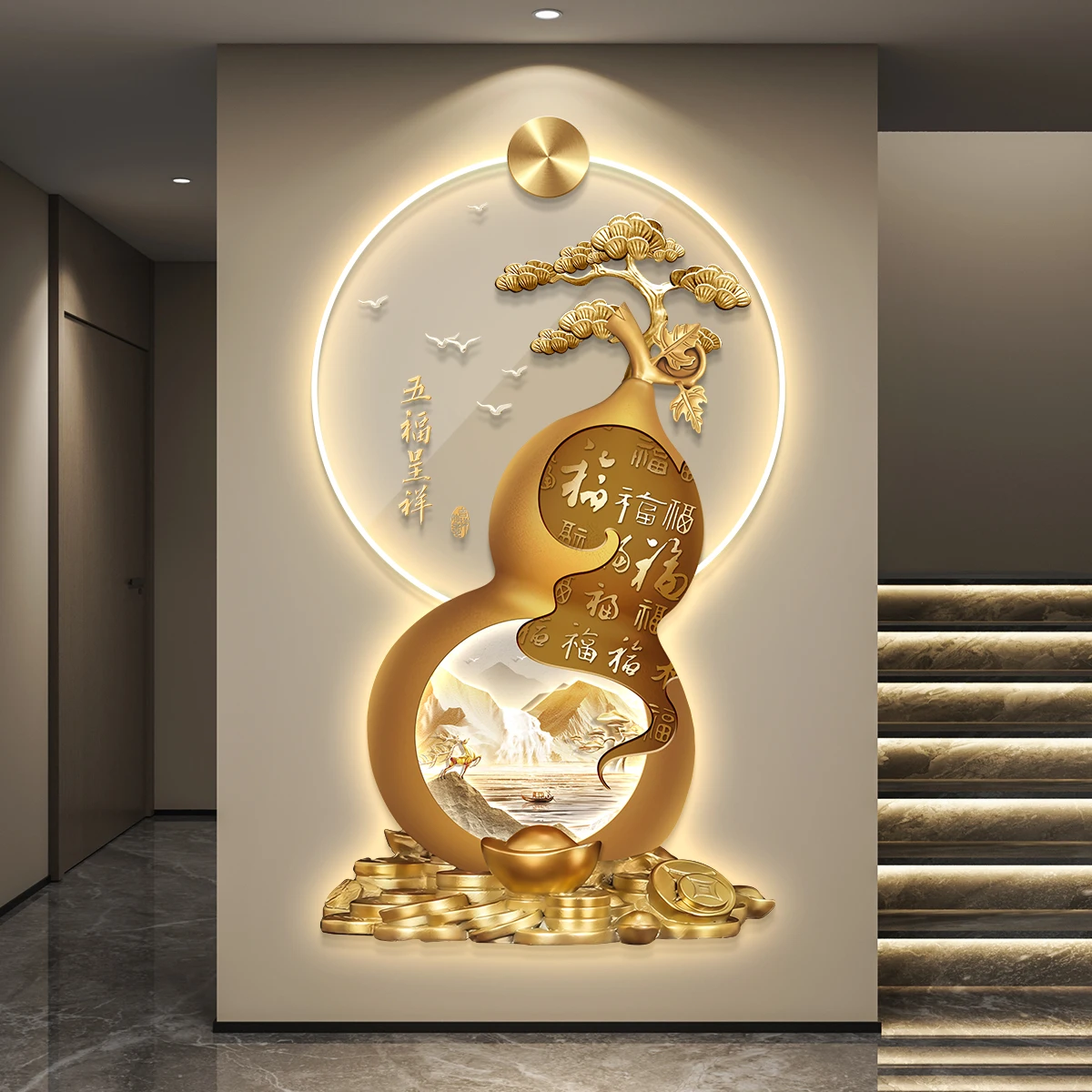 Cantaloupe LED wall lamp with light, luxurious entryway, hallway corridor, wall lamp, simple and modern, with a sense of sophist
