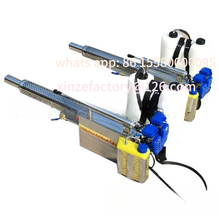 

Customizable Fog Machine High Power Pulse Fog Machine