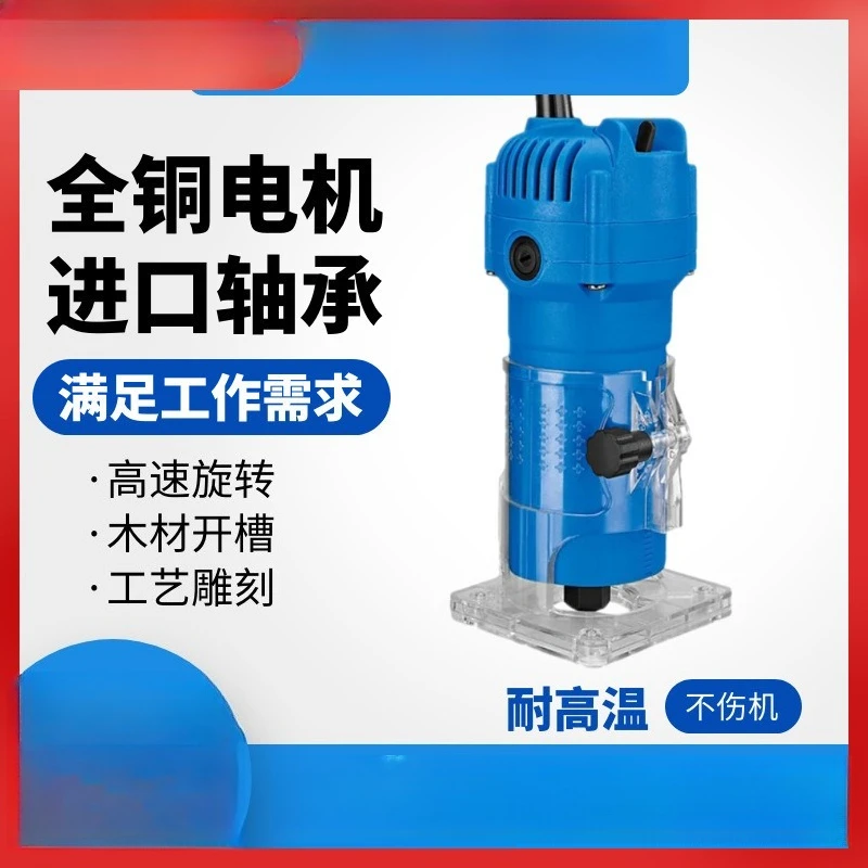 Bakelite milling and engraving opening gong machine Small gong machine Multifunctional aluminum-plastic plate slotting machine