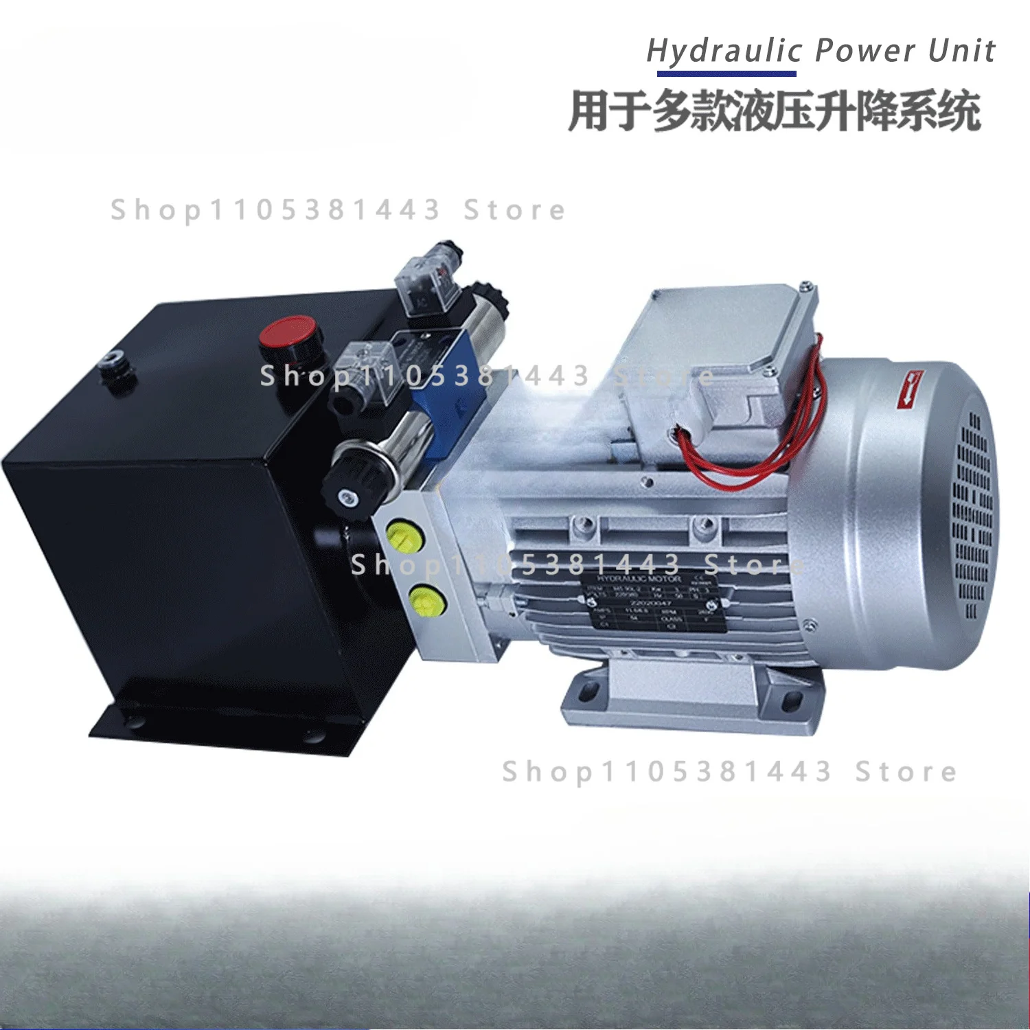 Miniature Hydraulic Lift Pump 24v380v Small Hydraulic Power Unit Electric Hydraulic Oil Pump Assembly
