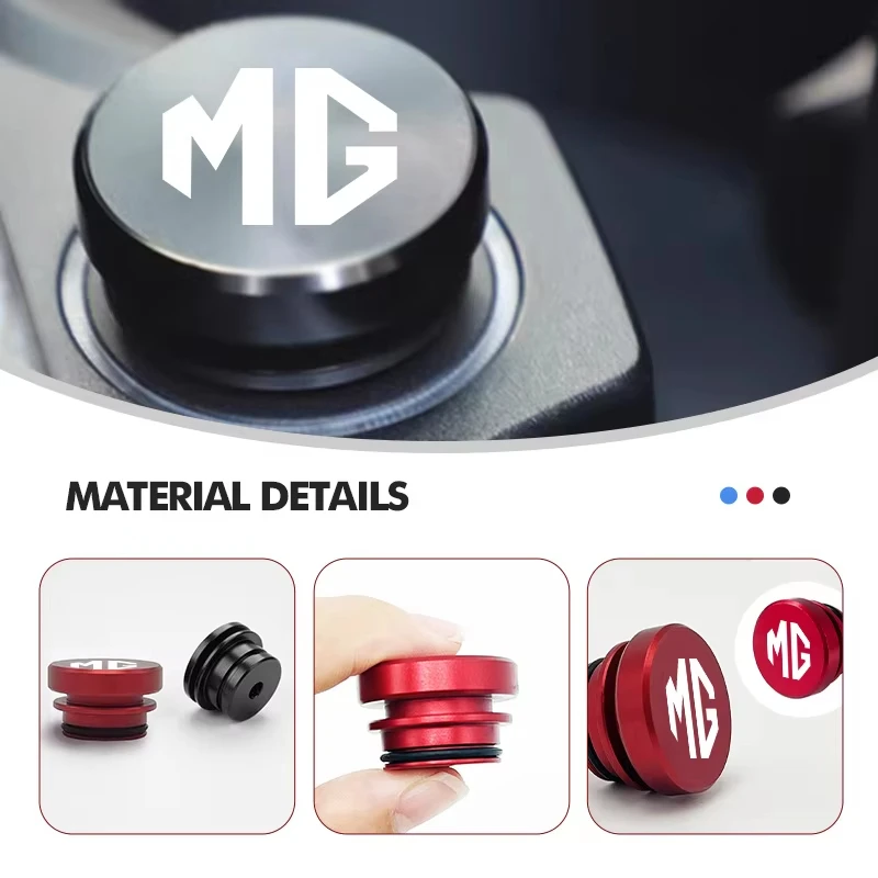 Metal Anti Dust Power Socket Plug Cap Auto Protection Cigarette Lighter Cover Interior Accessories For MG ZS MG4 EV MG5 MG HS MG - view 3