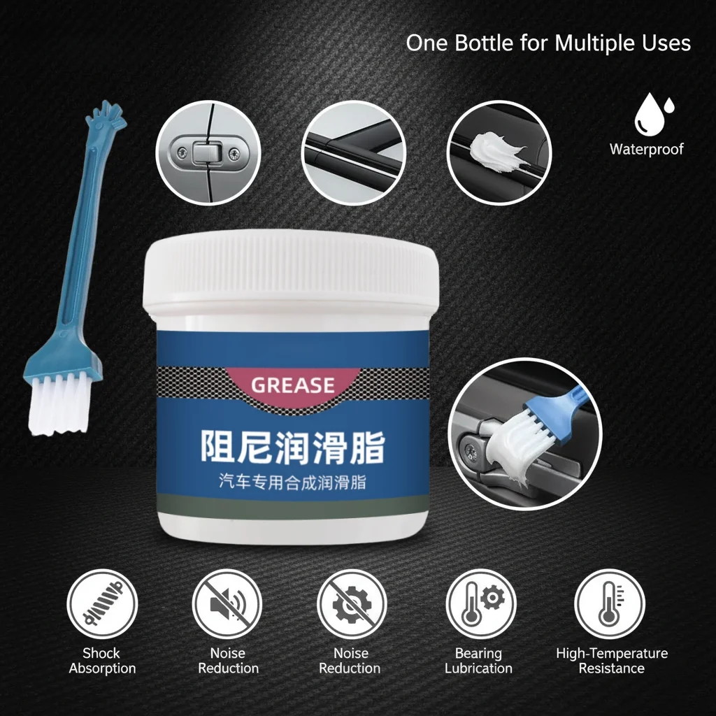 

Automotive Grease Shock-absorbing Buffer Door Noise Elimination Multi-purpose Bearing Lubrication Special Maintenance Supplies
