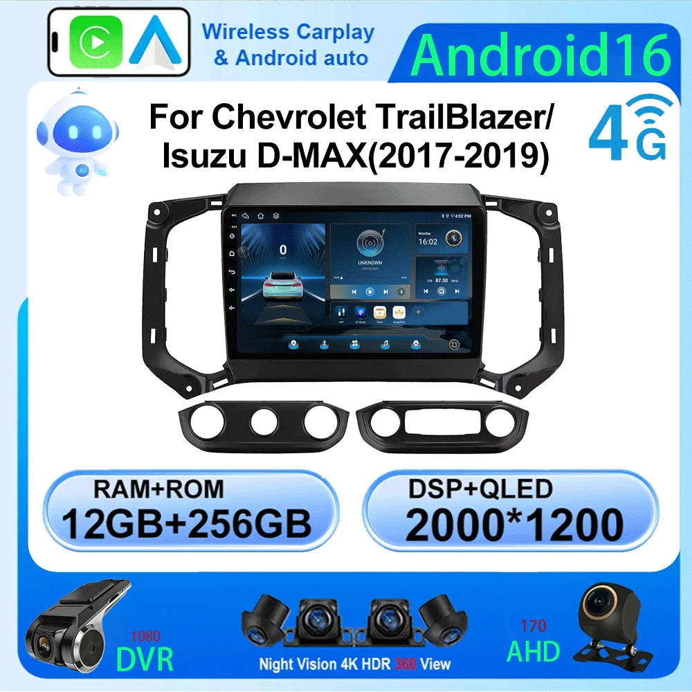

Автомагнитола LJZN Android 16 для Chevrolet TrailBlazer 2017-2023, S10 Colorado, Isuzu D-MAX X с Carplay, GPS, стерео, 2din, 5G+WIFI