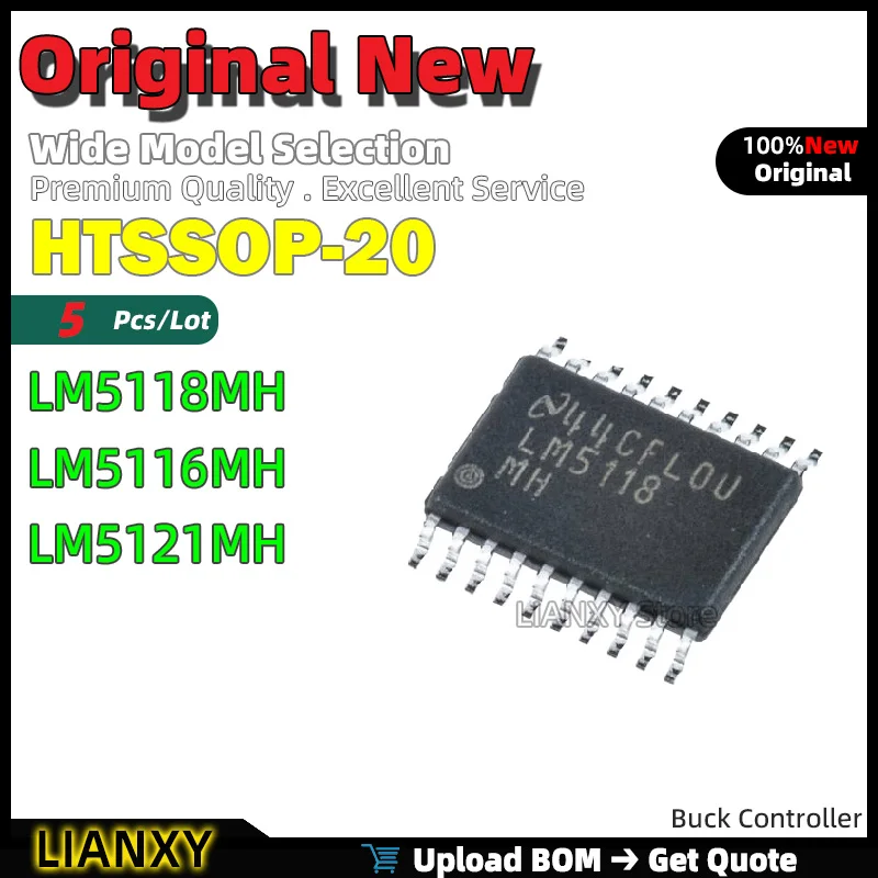 

5 шт. HTSSOP-20 LM5118MH LM5116MH LM5121MH понижающий контроллер, новый оригинальный