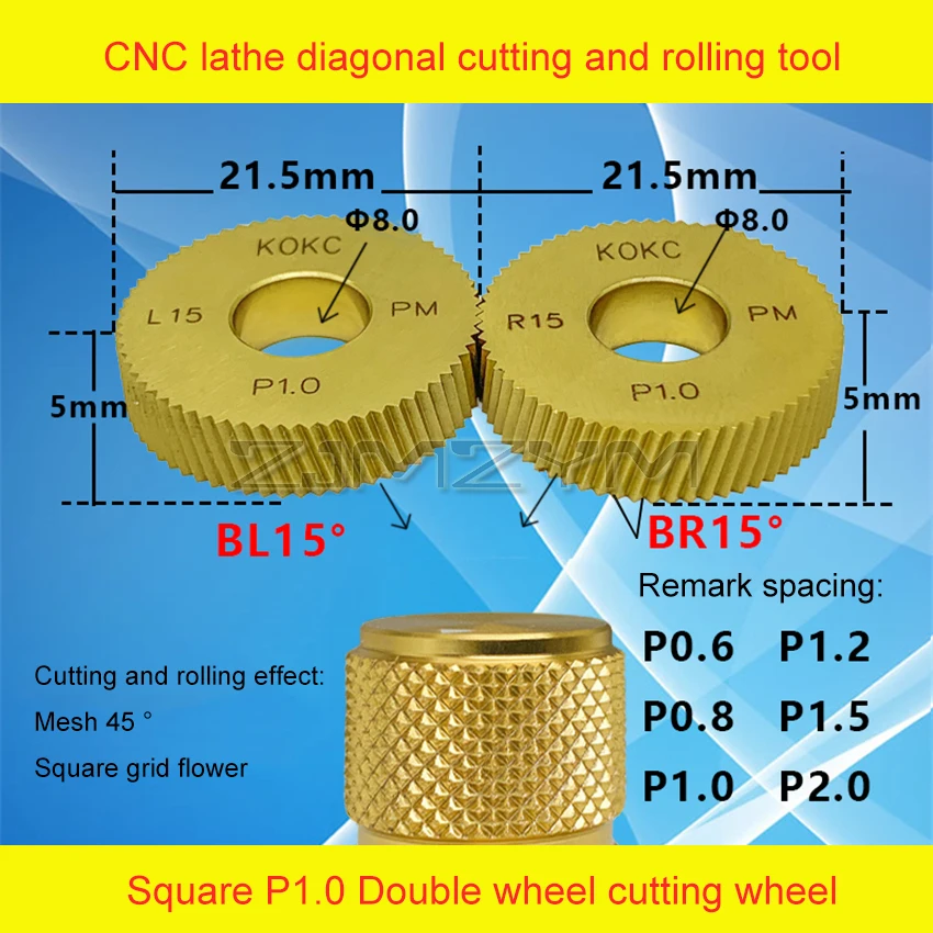 

Square Diamond Pattern Knurling Tools Wheel Double Wheel Cutting Wheel For CNC Lathe Feeding ﻿P0.6, P0.8, P1.0, P1.2, P1.5, P2
