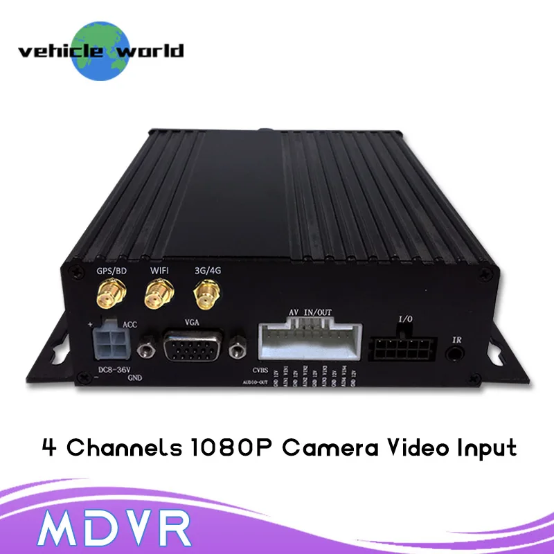 Hot Sales ADAS DMS HD 1080P MDVR GPS 4G WIFI 4/6/8CH Dual SD Mobile DVR Bus Mdvr With CMSV6 Software