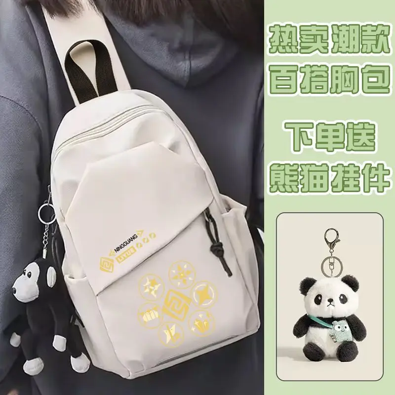 

Genshin Impact Element Text Men Chest Single Shoulder Ningguang Venti Women Ins Trend Student New Crossbody Bag Ani