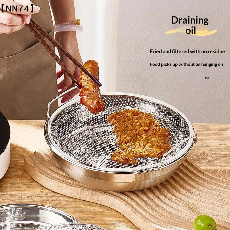 Stainless Steel Oil Filter Tray Mesh Round Air Fryer Drain Basket With Handle Rust-proof Fried Food Draining Rack Fruit[M55]【W4】