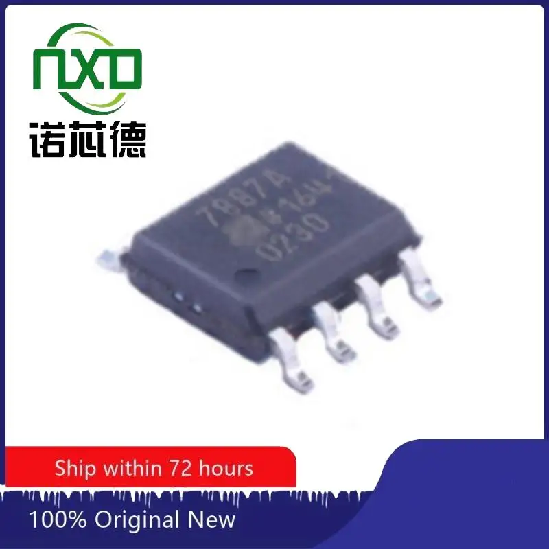 

5PCS/LOT 100% ORIGINAL AD7887ARZ AD7887ARMZ AD7887 MSOP8 DIGITAL-TO-ANALOG CONVERSION CHIP DAC