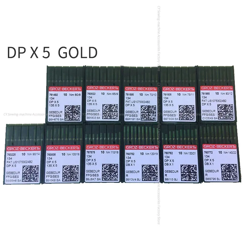 10PCS DPX5 DP*5 Groz-Beckert Gold Sliver Needles Gebsaj FFG/SES Heat-Proof Needle135*5 for Buttonholing Template DY Industrial