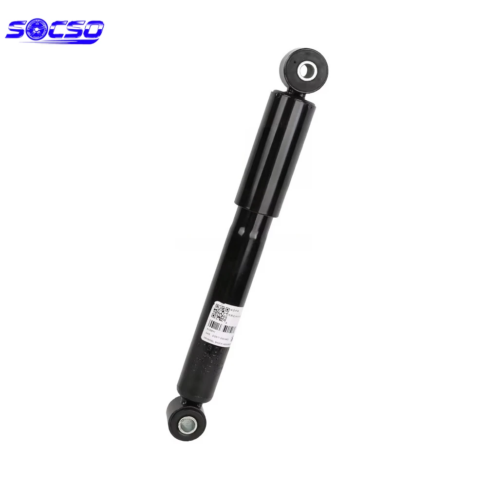 

Rear Shock Absorber Completely Assembly for Mercedes-Benz VITO VIANO W639 2003-2010 6393261000 6393262500 6393260800