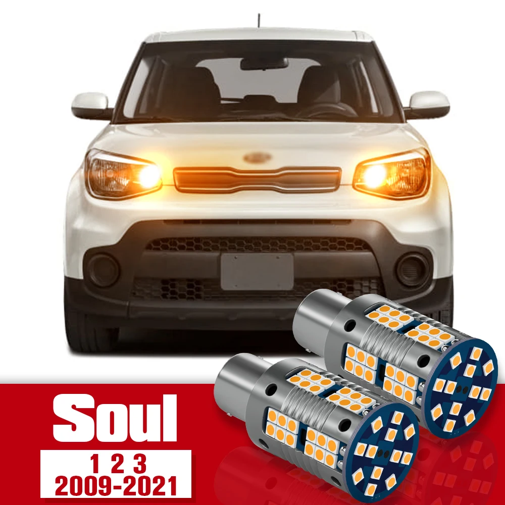 

Лампа для указателя поворота для Kia Soul 1 2 3 2009-2021 2010 2011 2012 2013 2014 2016 2017 2018 2019