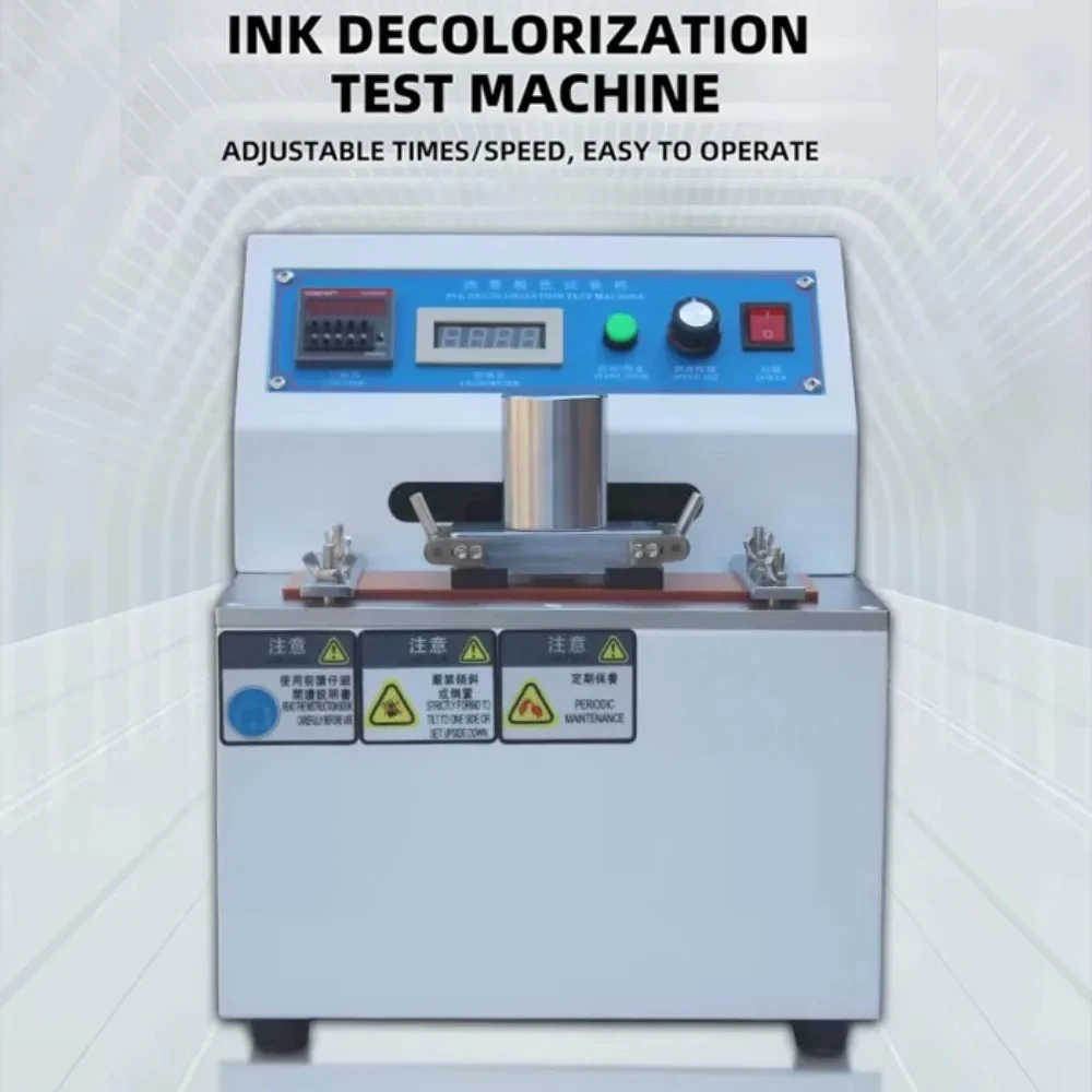 Printing Ink Decolorization Tester Abrasion Friction Resistance Testing Machine