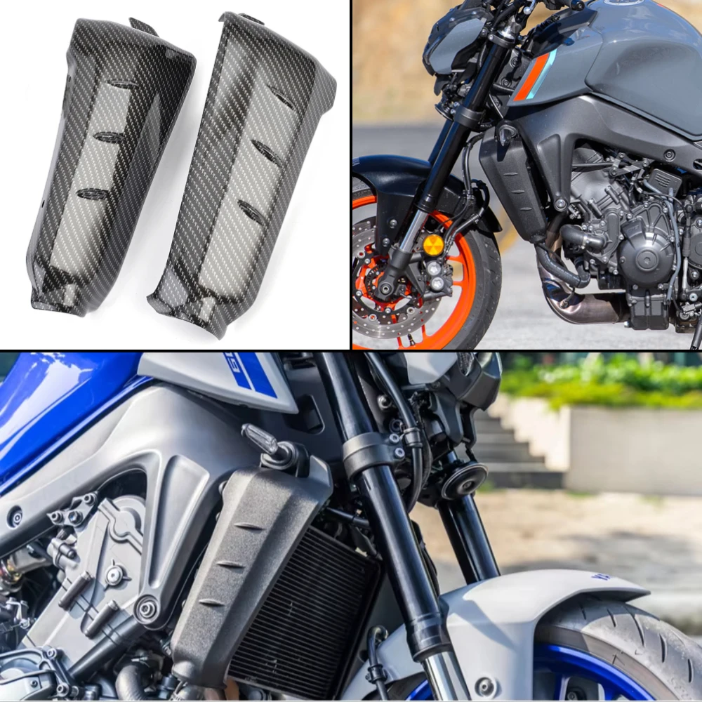 For Yamaha MT-09 MT09 SP 2021 2022 2023 2024 Motorcycle Radiator Side Fairing Cover Panel Protector Cover