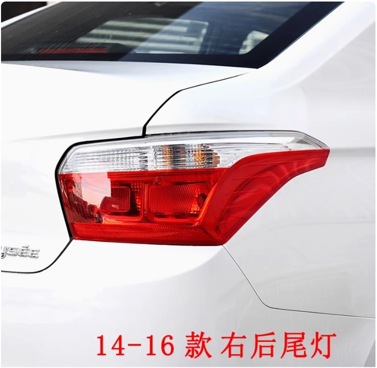 

Brake Light Tail light lamp for Citroen C-Elysee 2014 2015 2016 Taillights Taillamps Rear Bumper