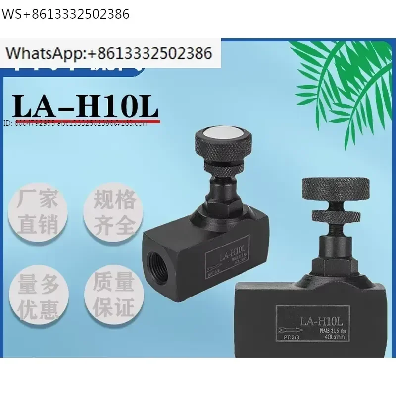 Hydraulic One-Way Throttle Valve for LA-H8L LA-H10L LA-H16L H20L H25L Flow Control Valve
