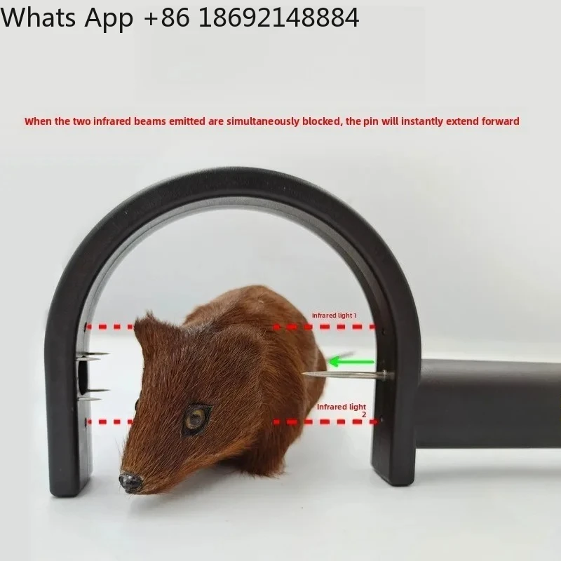 Infrared automatic mouse catching artifact Household rat killing clip