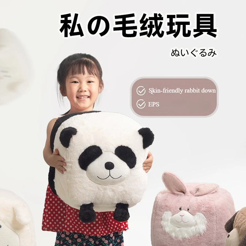 Picture 3: Children's Small Sofa Stool Animal Footstool Cartoon Small Walking Foot Child Household Low Chair Shoe Changing كرسي اطفال