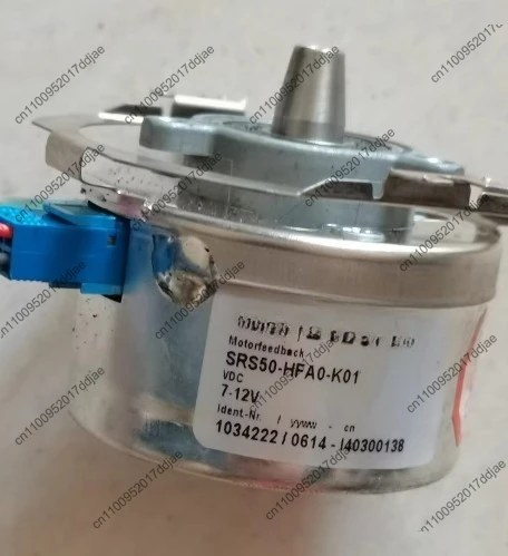 Encoder SRS50-HFA0-…
