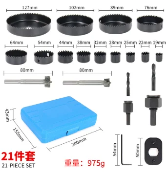 Hole Saw Set 21PCS Hole Saw Kit with 3/4