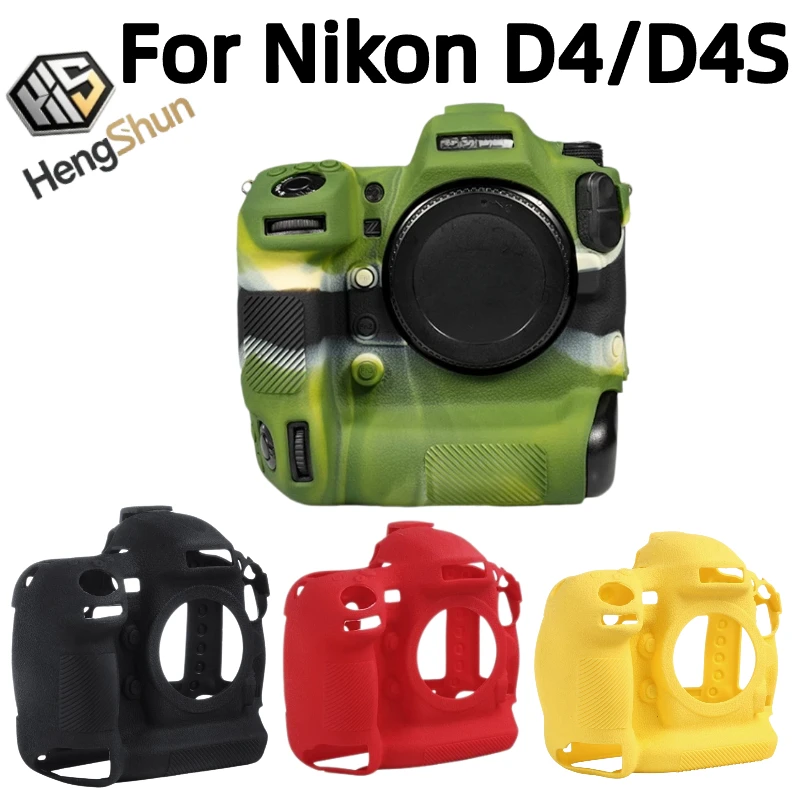 For D4/D4S Nikon Soft Silicone Camera Case Lychee Texture Shockproof Anti‑Scratch Protective Shell + 1PCS Free Tempered Film
