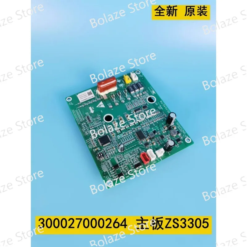 

It is applicable to the ZS3305 module of the main board of Gree multi-line external fan drive computer board 300027000264