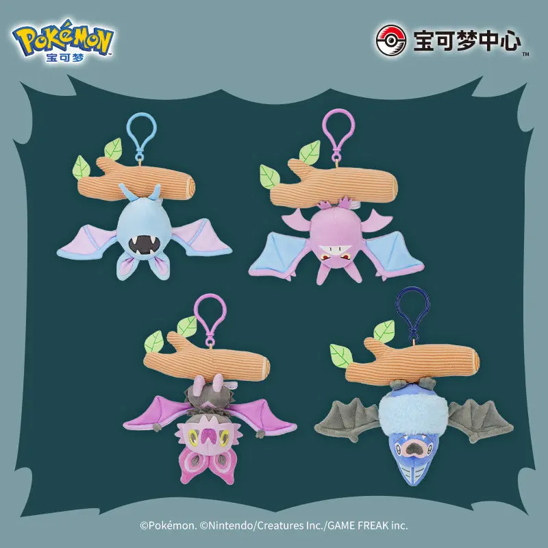 In Stock Pkm Bat Comes To My Home Series Hair Clip Plush Keychain Shawl Crobat Golbat Pocket Monster Collectible Gift Decor