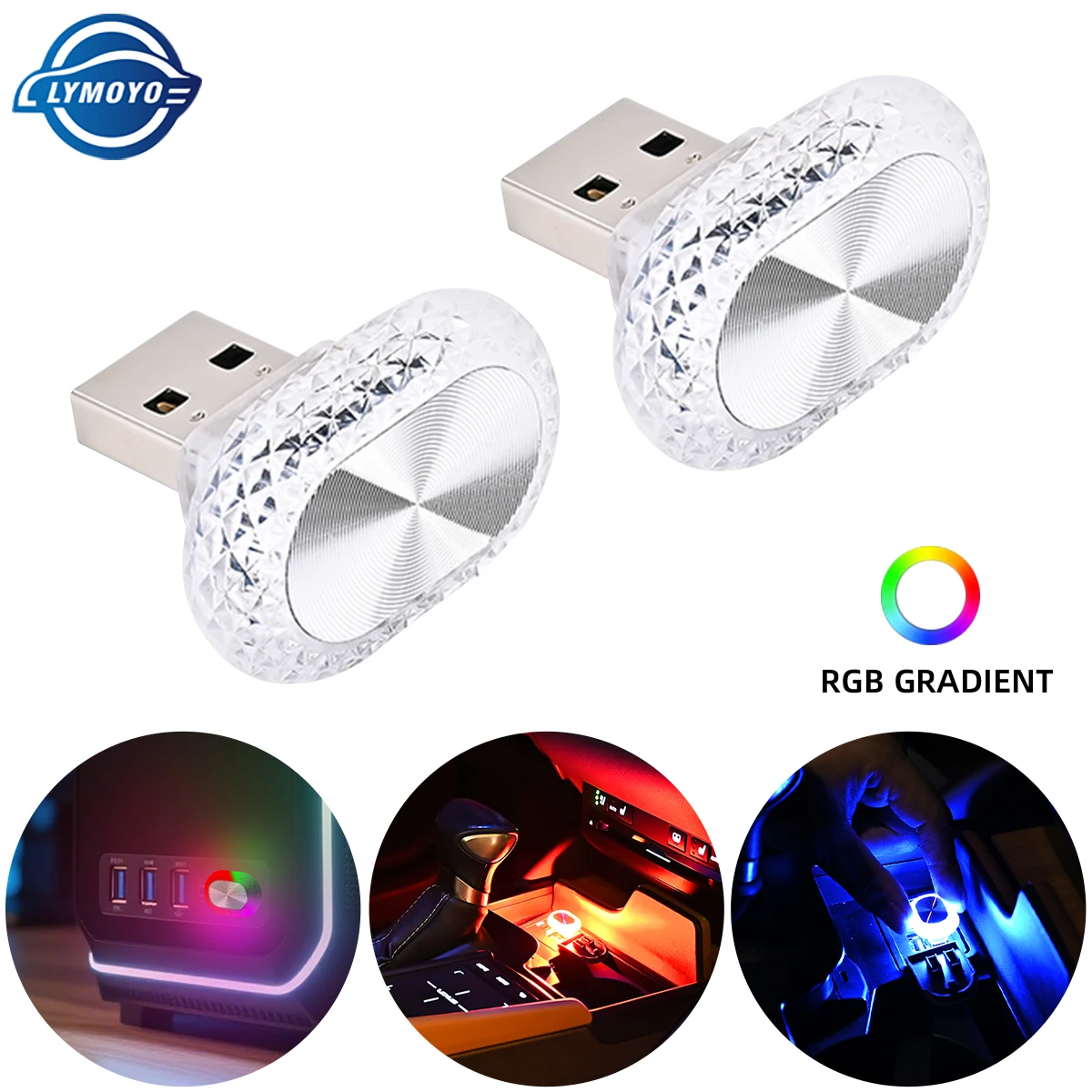 

4 шт./компл. автомобильный портативный USB 5 В RGB окружающий свет прозрачный овальной формы ночник авто интерьер Plug and Play декоративная лампа