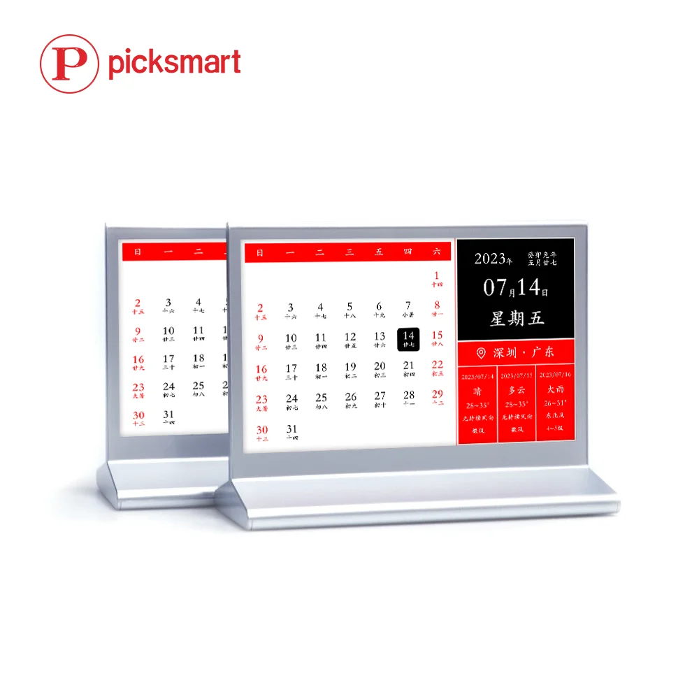 WIFI 7.5 inch Electronic Calendar New arrival Double-sided e-ink esl Electronic conference Digital Nameplate