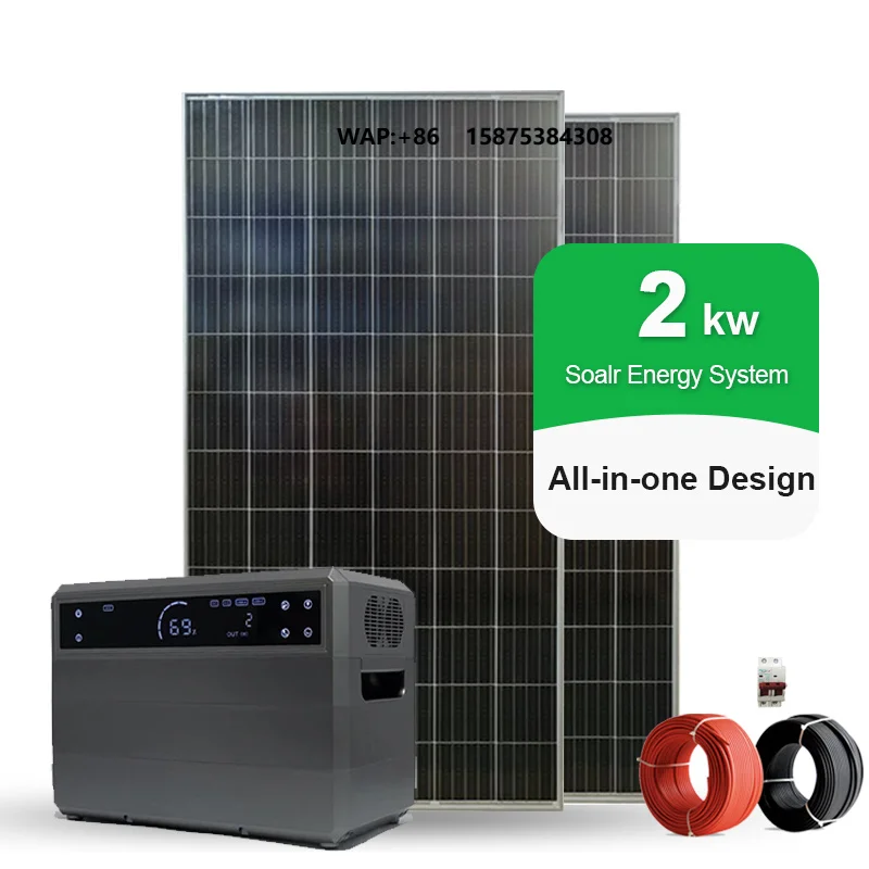 2KW Complete System 2.3KWH All-in-one Generators LiFePO4 Lithium Batteries Easy to Install System