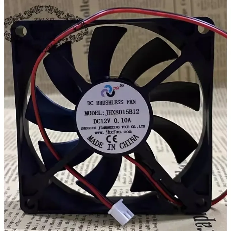 

Новый вентилятор-кулер для JHX8015B12 DC12V 0,10A бесшумный вентилятор охлаждения 8 см 80*80*15 мм