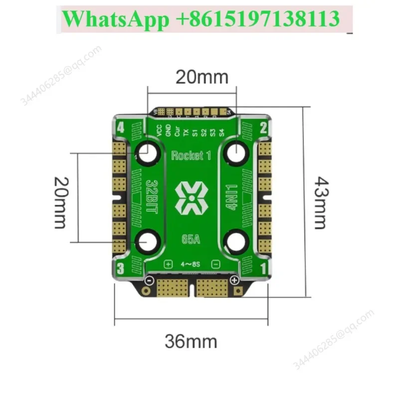 2065 4-in-1 electric adjustable 65A 32-bit ammeter 4-8S 20 hole pitch model aircraft