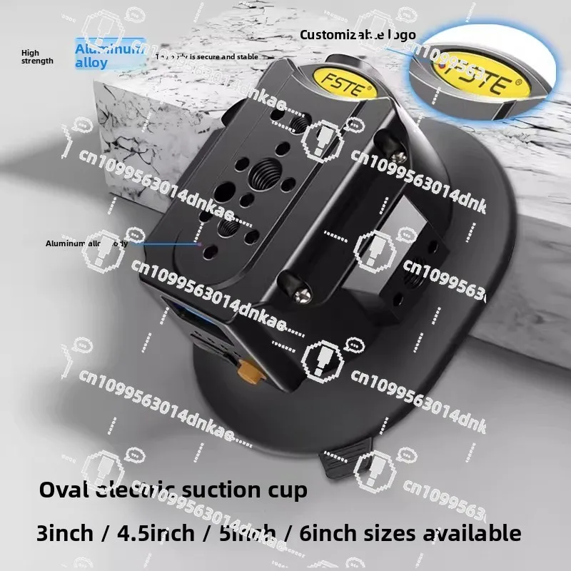 3-Inch New Oval Car Electric Suction Cup Shooting Bracket Vacuum Sports Camera Car and Outer Fixing Bracket