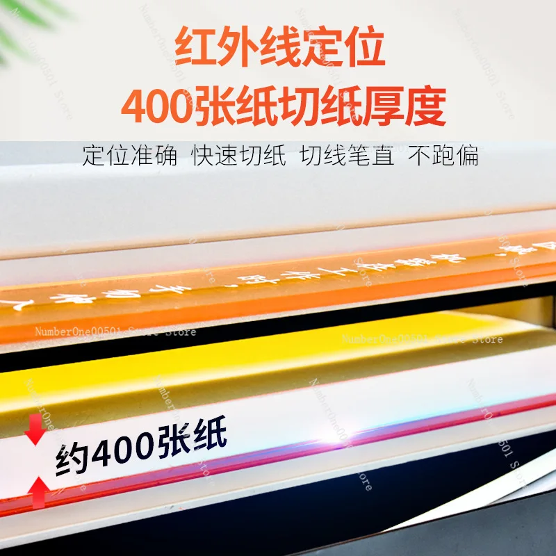 Automatic Paper Cutter A4 Heavy Duty Thick Layer Paper Cutter Large Book Paper Trimmer G-480 Labor Saving