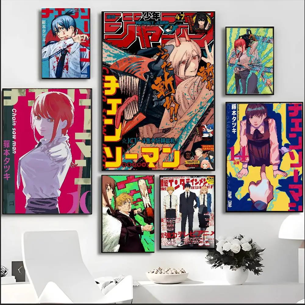 Anime Chainsaw Man Poster HD Self Adhesive Waterproof Ideal for Home Office Dorm Bedroom Great Gift