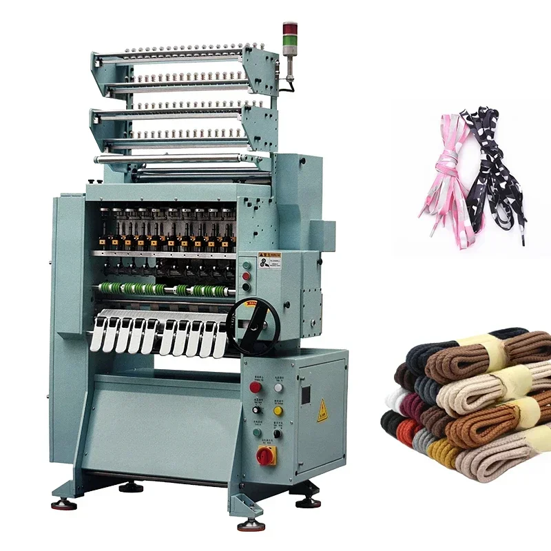 High speed fancy needle weaving machine manufacturer supplies single-layer machine and accessories