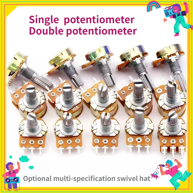 5PCS Single Duplex Potentiometer WH148 Adjustable 15mm Handle B1K 2K 5K 10K 20K 50K 100K 500K Electronic Component