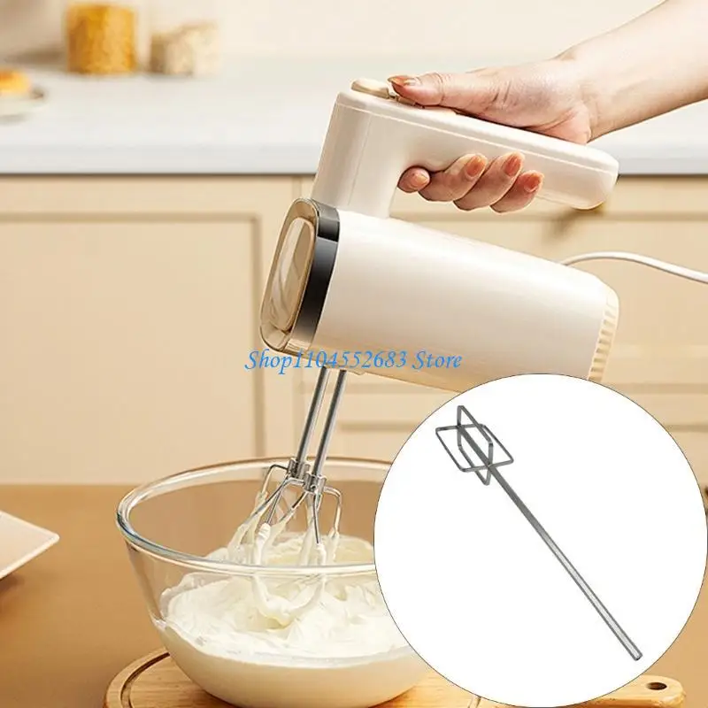 Y6GD واجبات ثقيلة من الفولاذ المقاوم للصدأ للمطبخ اثارة قضيب الخفق أداة خلاطات عزم دوران عالية لتحضير العجين والمعجنات والصلصات #3