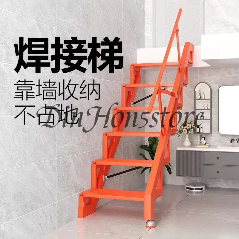 Aluminum alloy folding stairs against the wall Household attic ladder Side wall step ladder Clad indoor escalator