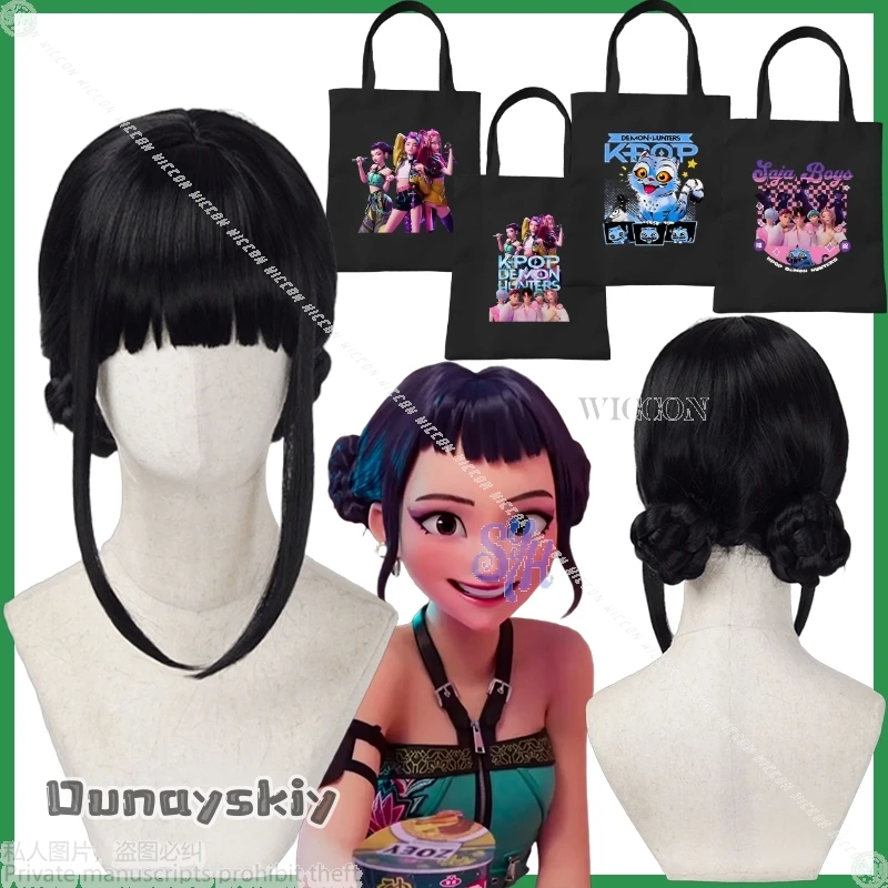 

Huntrix 코스프레 Zoey Kpop Demon Girls Group Jirai Kei Y2K Kawaii Fashion High Quality Wigs 4styles Fanart Bag Halloween Disguise