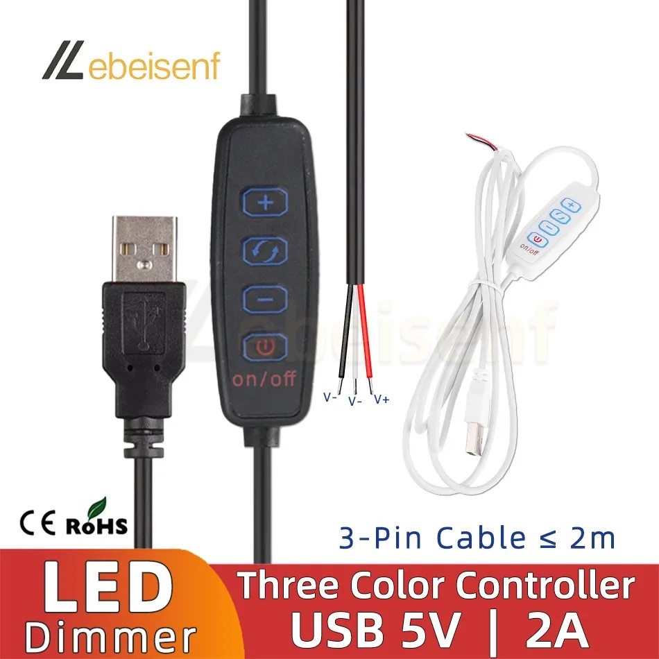 USB LED Dimmer 5V LED External Switch Control Cable 2m for Dual Color LED Strip Light Brightness & Color Temperature Adjustment