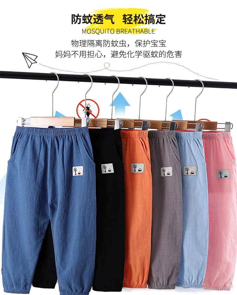 Mückensichere Kinderhose aus Reiner Baumwolle Sommerliche Dünne und Lockere Kinder-Laternenhose Lässige Hosen für Jungen und Mädchen – Detail 2