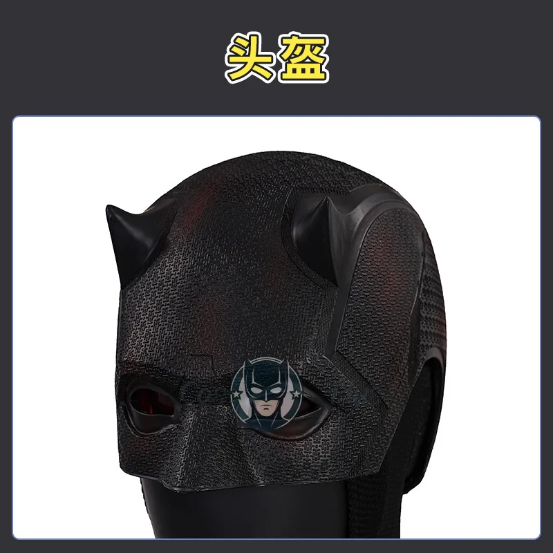 دارديفيل: ولد مرة أخرى ماثيو مايكل موردوك أزياء تنكرية موحدة للهالوين كرنفال حفلة عيد الميلاد لعب الأدوار