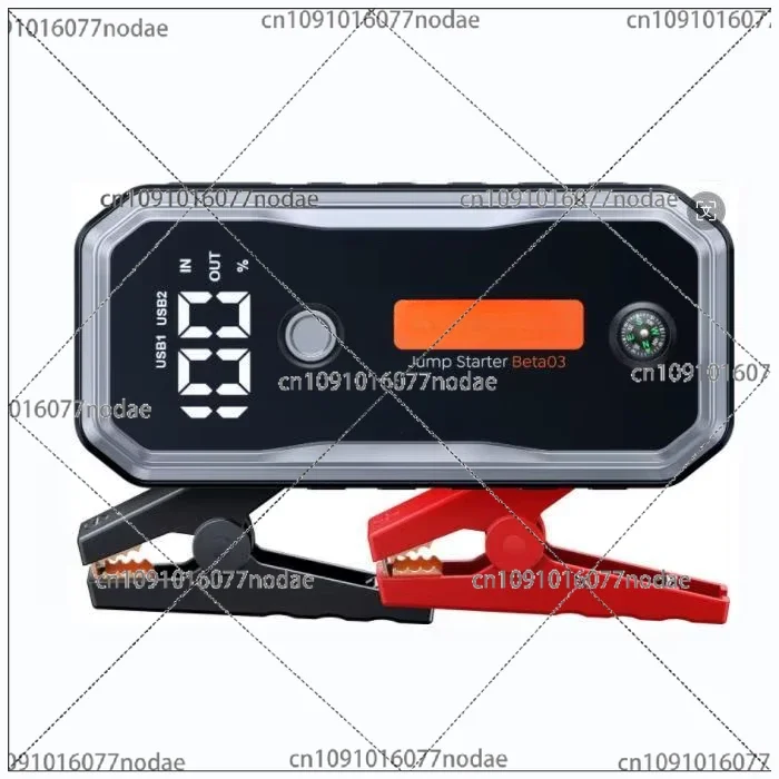 New Product 5000A Super Capacitor Car Jump Starter Work Under -40 Degrees Inside The Booster Safe Car Booster