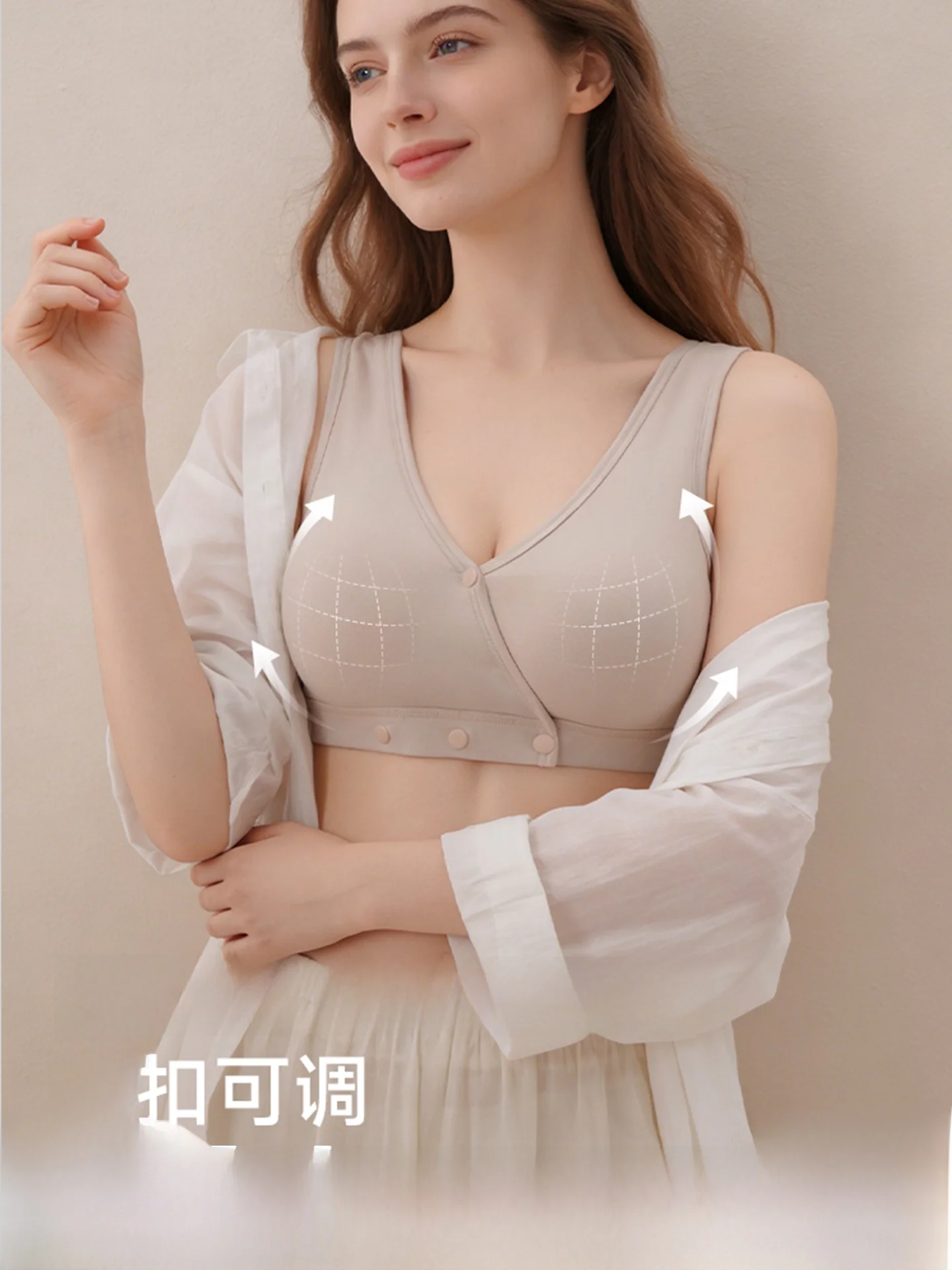 Maternity Nursing Underwear Sleepwear Vest Style Front Button Thin Postpartum Breastfeeding Compatible Large Size Maternity Bra