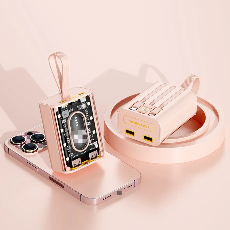 New 20000mAh Built-in Cable Power Bank with Small Night Light Illumination Portable Mobile Power Source