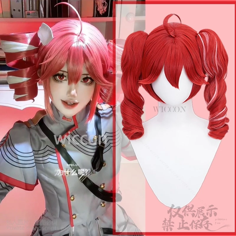 Anime Jirai Kei Girls Project Sekai Cosplay Costume Tetooo Red Dress Lolita Wigs For Halloween Christmas Party Cos Customized