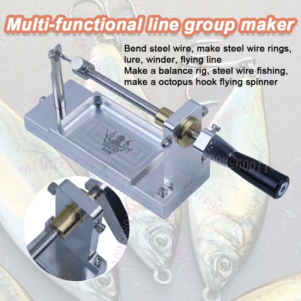 

Wire Bending Machine Wire Bending Steel&Coiling Tool – Slow Pitch Jig Fly Tying Bait Making and Reel Winding All-in-One Kit