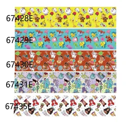 5Yards Disney Princess Print Grosgrain Ribbon for Hairbows DIY Craft Supplies Decoration