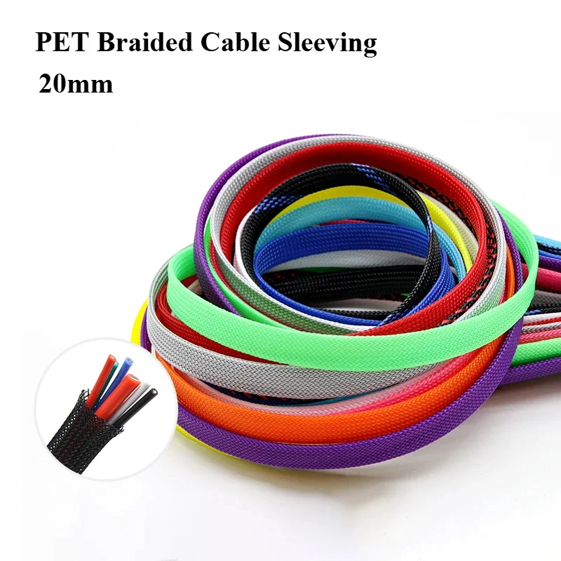 

1M~50M PET Braided Cable Sleeving 20mm Expandable High Density Hardness Insulated Protection Cable Wrap Protector Sleeves DIY